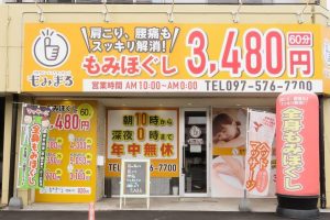 e383aae383a9e382afe382bce383bce382b7e383a7e383b3e3839ee38383e382b5e383bce382b8e38282e381bfe381bee3828be5a4a7e59ca8e5ba97